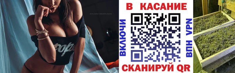 Где купить наркоту Сокол blacksprut маркетплейс Кокаин ГАШИШ Марихуана