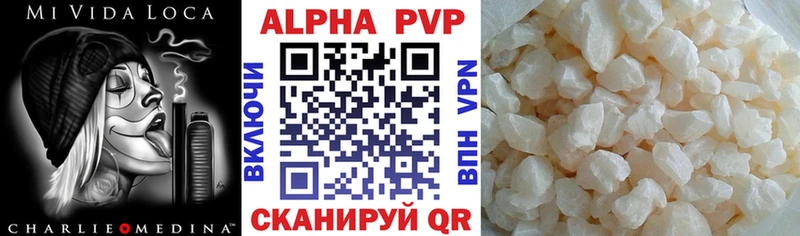 А ПВП СК  hydra ссылки  Сокол  продажа наркотиков 
