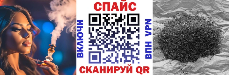 MEGA tor  Сокол  БУТИРАТ бутик 