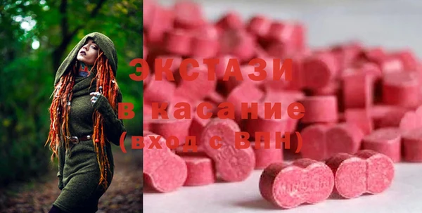 марки nbome Алексин