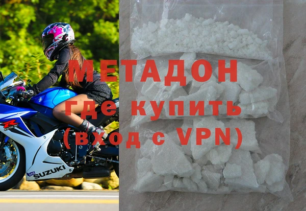 соль ск Аркадак