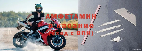 ешки Армянск