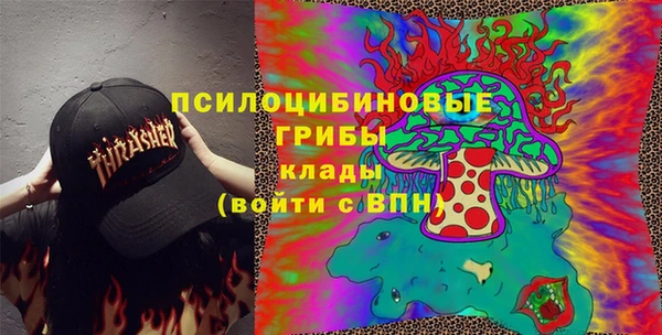 ешки Армянск