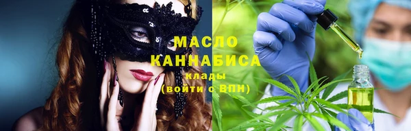 ешки Армянск