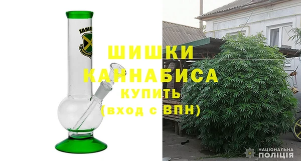 меф Сатка