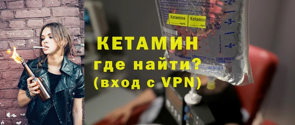 соль ск Аркадак