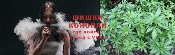 соль ск Аркадак