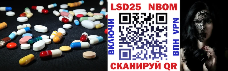 ЛСД экстази ecstasy  что такое   Сокол 
