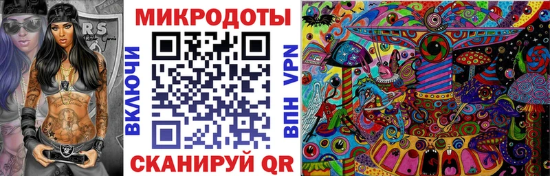 Галлюциногенные грибы мухоморы  наркошоп  Сокол 